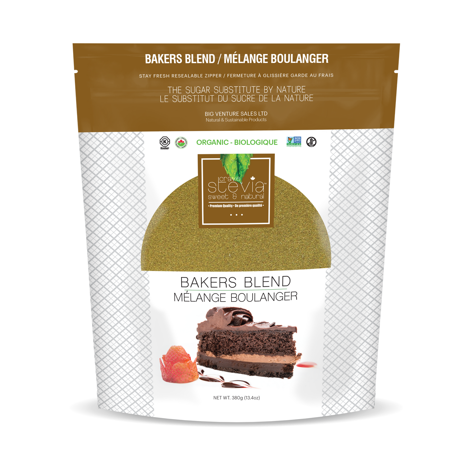 Brown Baking Blend-Organic